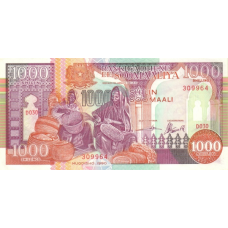 P37a Somalia - 1000 Shilin Year 1990